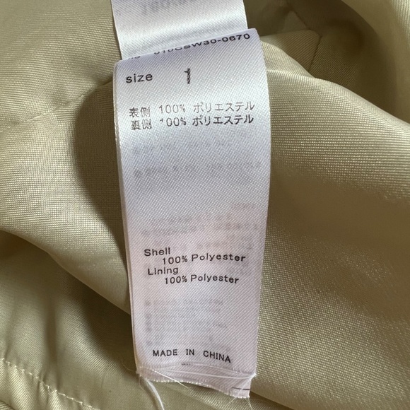 Moussy Trench Coat - Picture 4 of 4